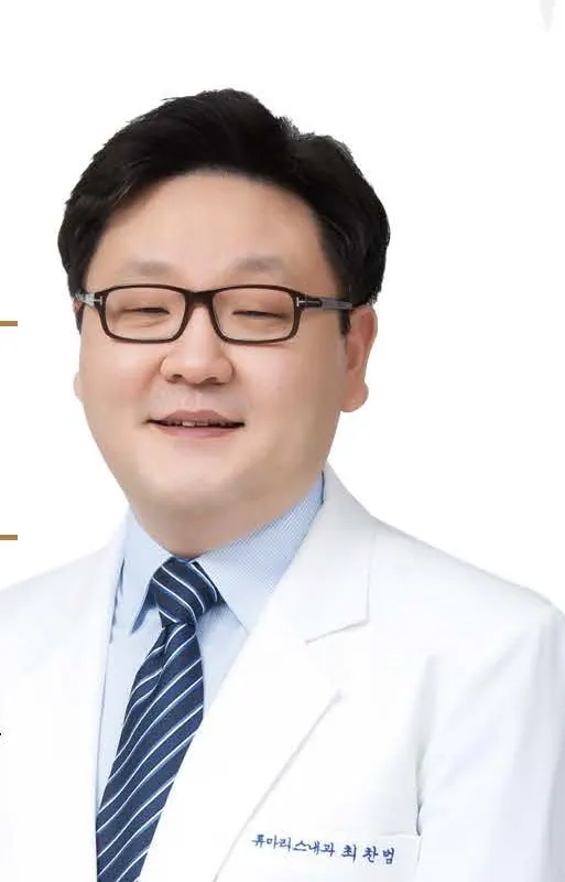 최찬범